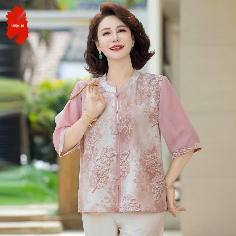 Women s Embroidered Chiffon Loose Blouse XL