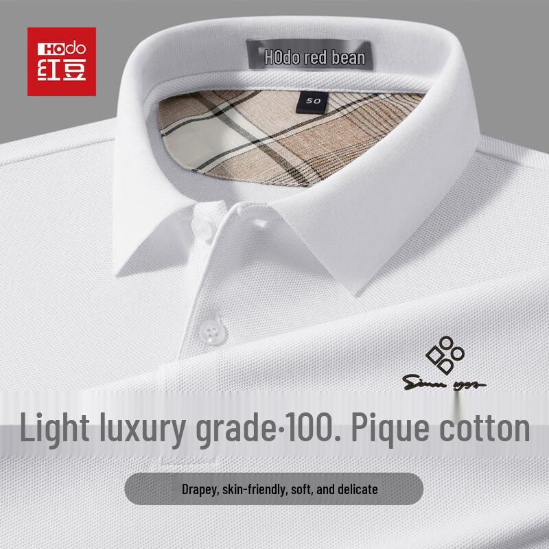 Hodo 100% Cotton Men's Long-Sleeve Polo Shirt