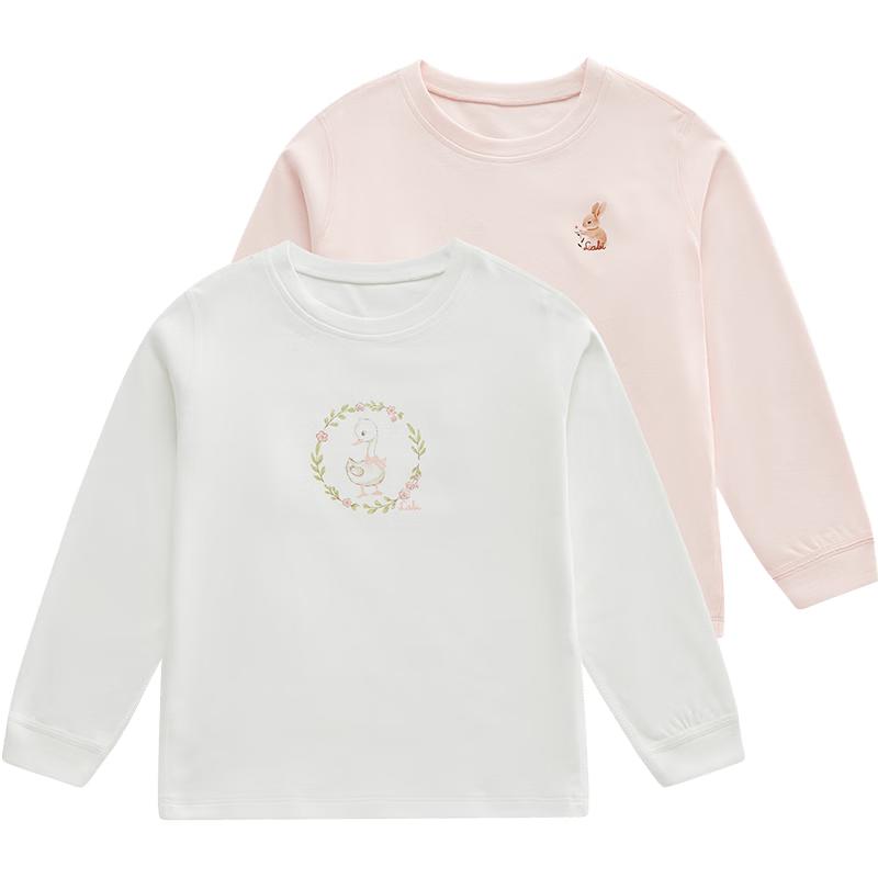 Rabi Kids  Pure Cotton Long Sleeve Base Layer Top (2-Pack) 140