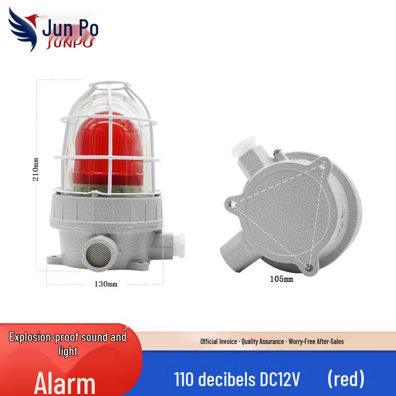 Junpo Explosion-Proof LED Sound and Light Alarm