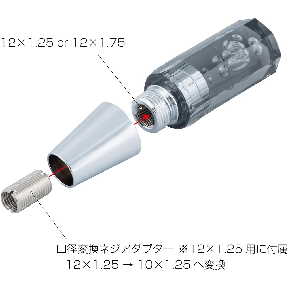 Jet Inoue Slim Shift Knob 100L Blue 12X1.75 8-Sided Design Car Accessory