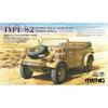 GSI Creos Monmodel 1/35 German Pkw.K1 Kubelwagen Type 82 North African Specification Plastic Model Kit MVS015