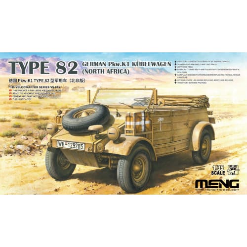 GSI Creos Monmodel 1/35 German Pkw.K1 Kubelwagen Type 82 North African Specification Plastic Model Kit MVS015