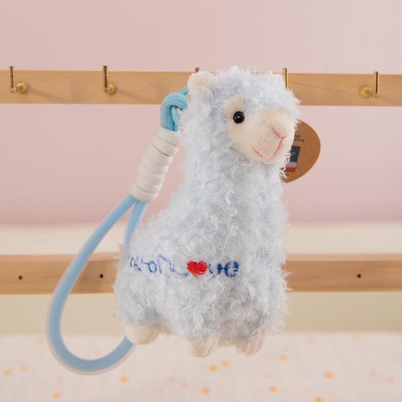 Plush Animal Keychain With Cartoon Design For Kids And Collectors