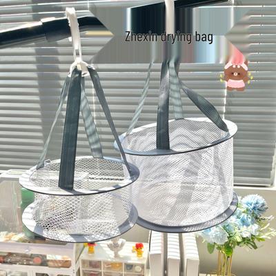Foldable Drying Bag for Makeup Sponges, Brushes & Puffs - Water Draining & Tool Storage