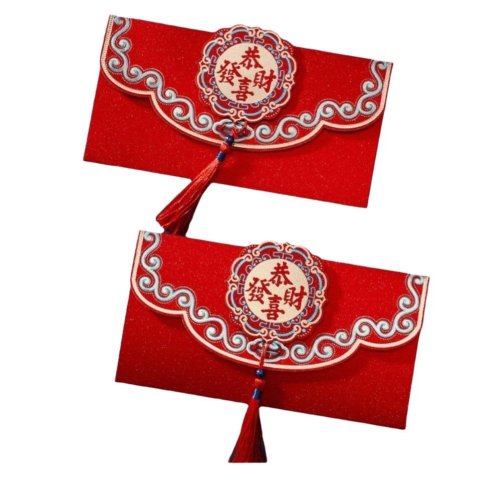 2Pcs Red New Year Red Envelope with Tassels Red Pocket Vintage Luck Money Envelopes Weeding