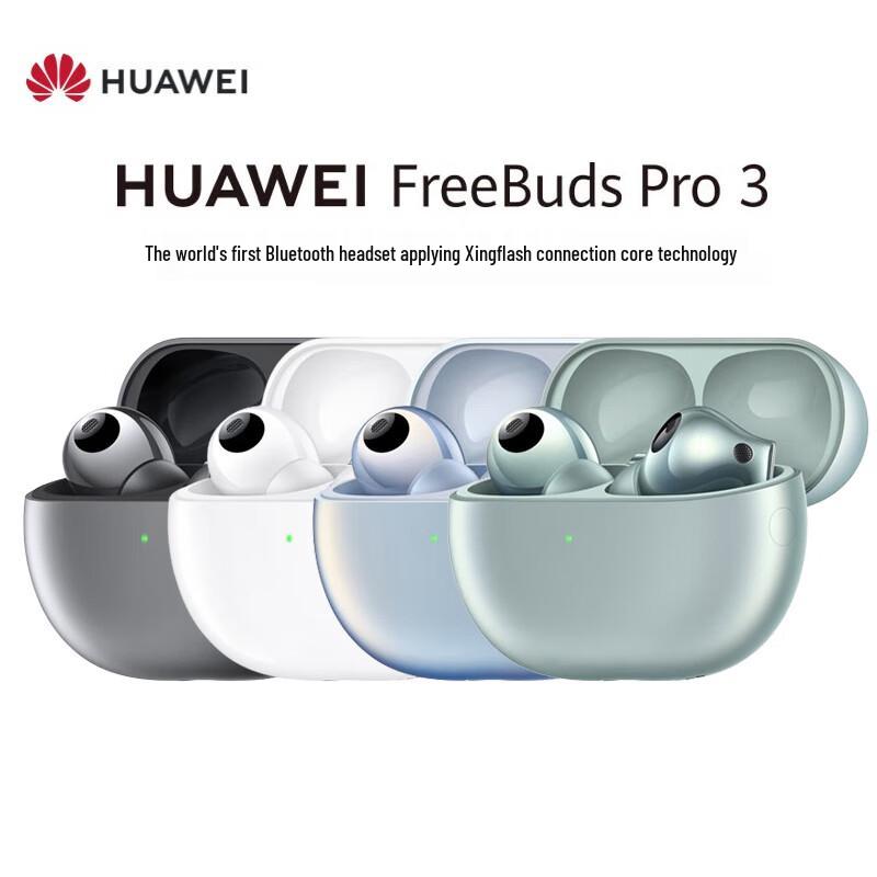 Huawei FreeBuds Pro 3 True Wireless Noise Cancelling Earbuds