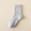 Men's Terry Socks - Warm, Thick, Mid-Tube, Solid Color, Loose Fit, for Autumn & Winter.