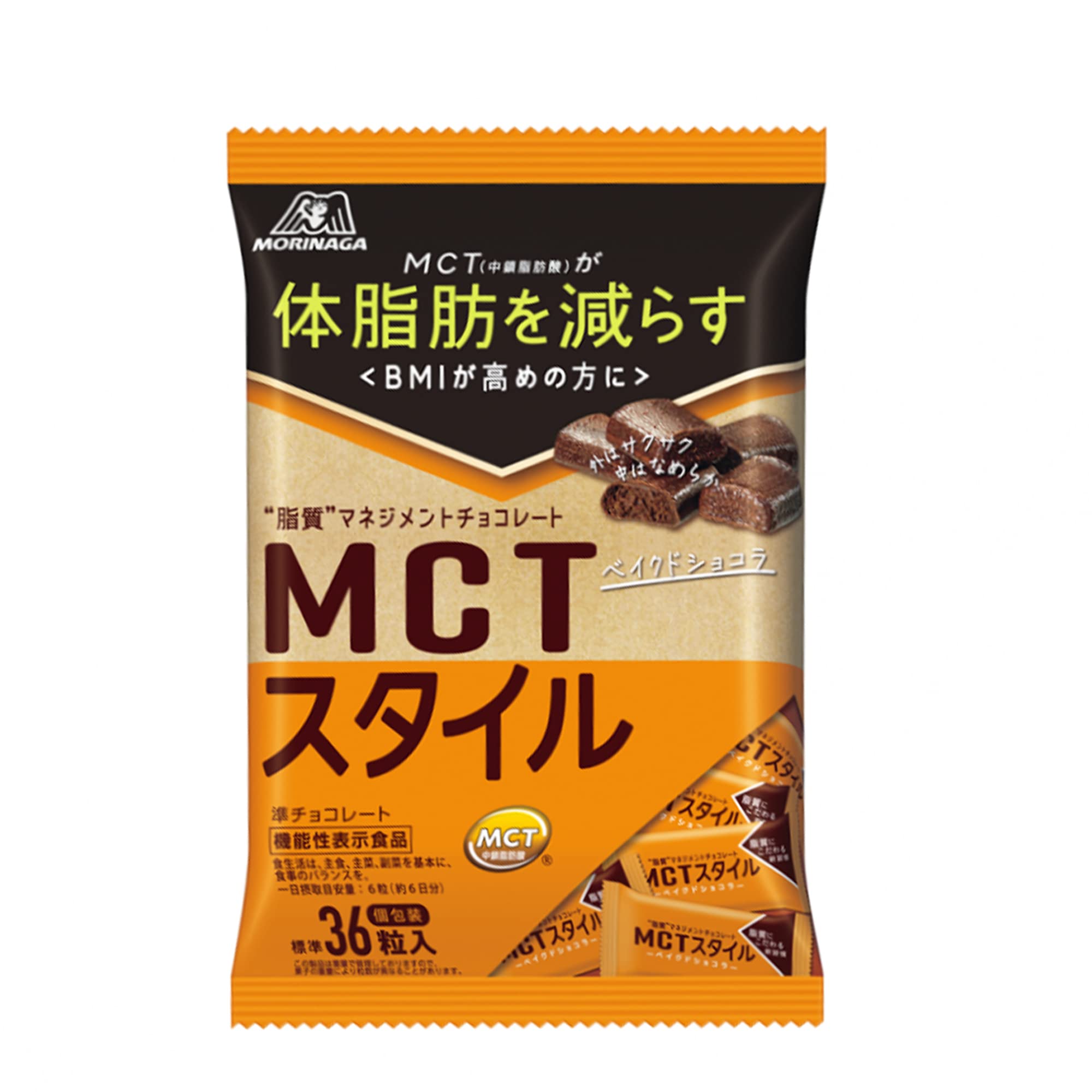 

Запеченный шоколад Morinaga MCT Style 141 г x 4 пакета & Co.