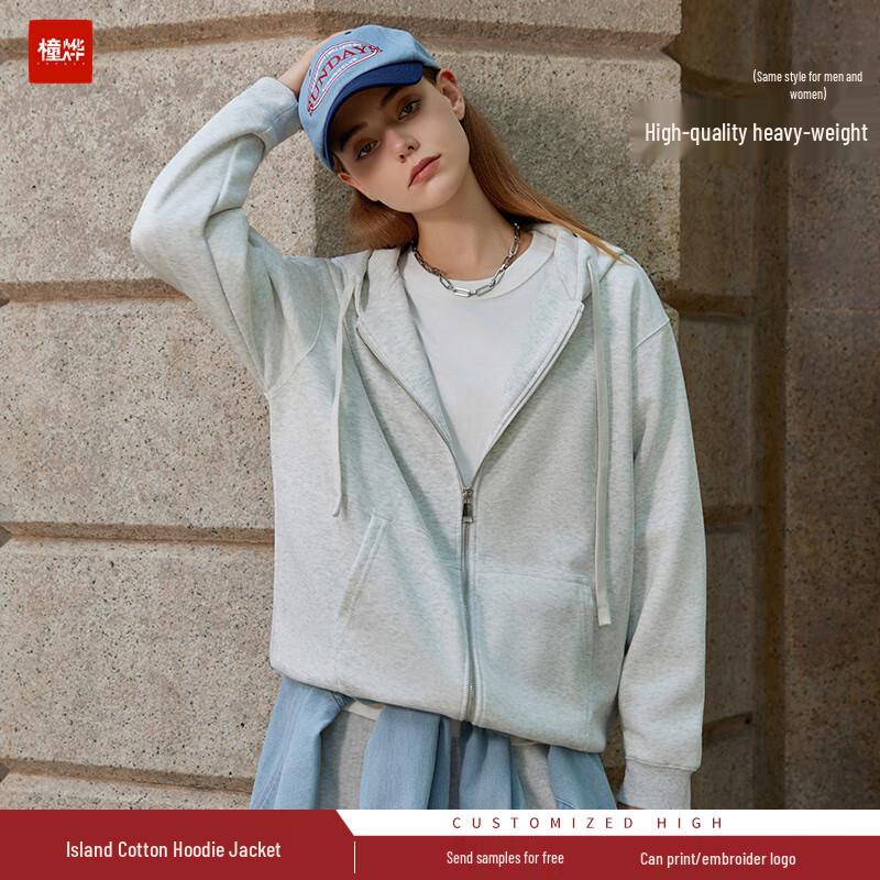 Tongye 330g Schweres Sea Island Baumwoll Kapuzen-Reißverschluss-Sweatshirt