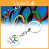Hoogwaardige nieuwe sleutelhanger met de mascotte van de Olympische Spelen in Rio, Brazilië, en een trendy design.