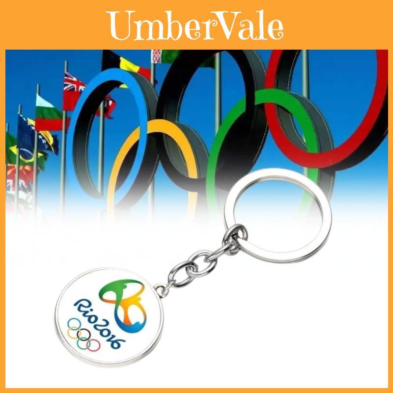 High-quality New Brazil Rio Games Mascot Key Chain Gift With Fashion Design