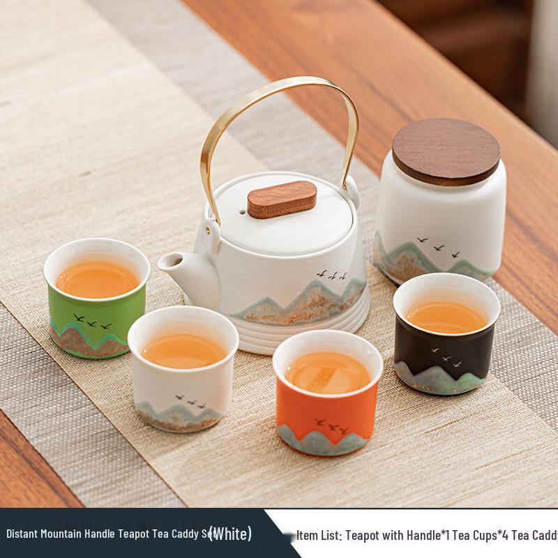 ZhuiJia Ceramic Kung Fu Tea Set