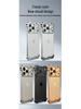 Apple 17Pro & 16Promax Anti-Vingerafdruk Valbestendige Telefoonhoes met Metalen Hoeken en Unieke Vorm.