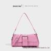 Korean Sweet & Spicy Girl Modern Heavy Metal Shoulder Handbag