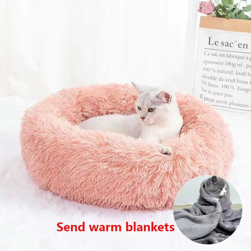 Soft Pet Cat Bed Pad Plush Warm Faux Fur Dog Calm Bed Donut Round Bed Comfortable Sleeping Washable for Small Medium Dog and Cat