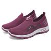 2024 Women's Spring Breathable Slip-On Casual Soft-Soled Shoes