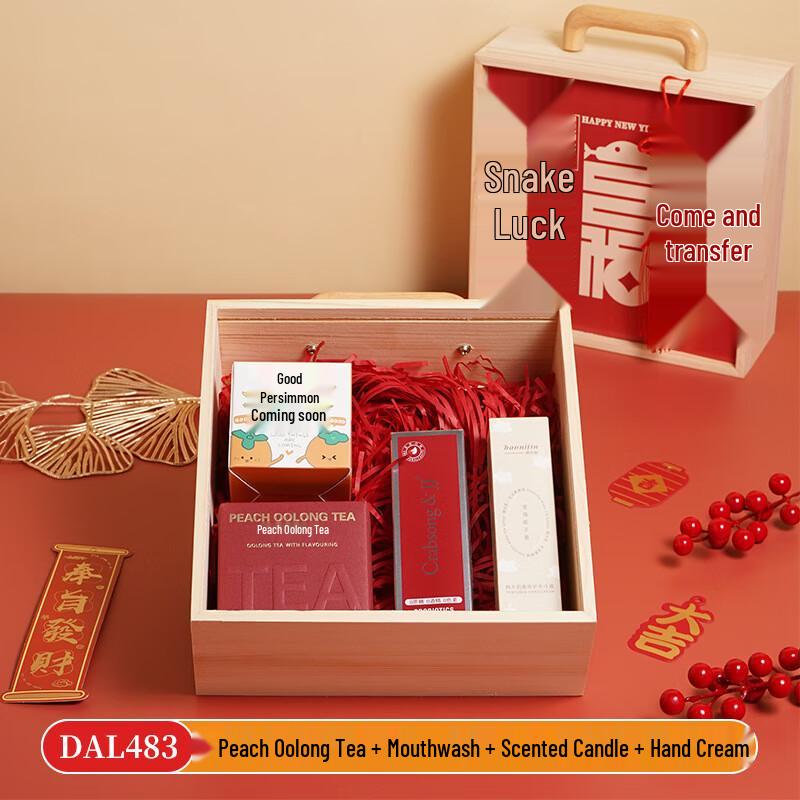 

Business & Event Souvenir Gift Set