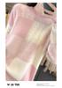 Women's Color Block Plaid Wool Sweater - Round Neck, Thickened Loose Fit, Cashmere Knit Base Layer for Autumn/Winter.