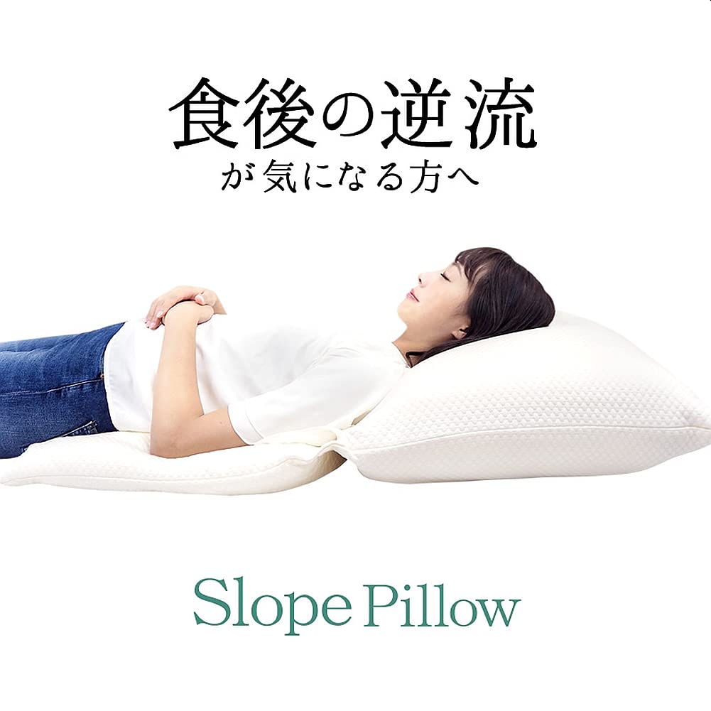 

SlopePillow Pillow with Memory Foam, Crushed Cotton, and Tencel, Adjustable Height, for Gastroesophageal Reflux Disease (GERD), Fluid Esophagitis,