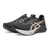 ASICS Men's GEL-KAYANO 32 PLATINUM Stability Running Shoes