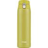 T-fal Light & Go Stainless Steel Water Bottle, 400ml, with One-Push Opening and Slide Lock, Lime, N21506