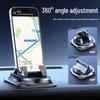 Shockproof Rotating Car Phone Holder with Large Non-slip Base & Emblem