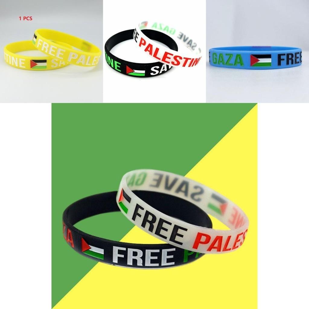 Free Palestine Commemorative Silicone Bracelet With Geometric Design Environmentally Friendly