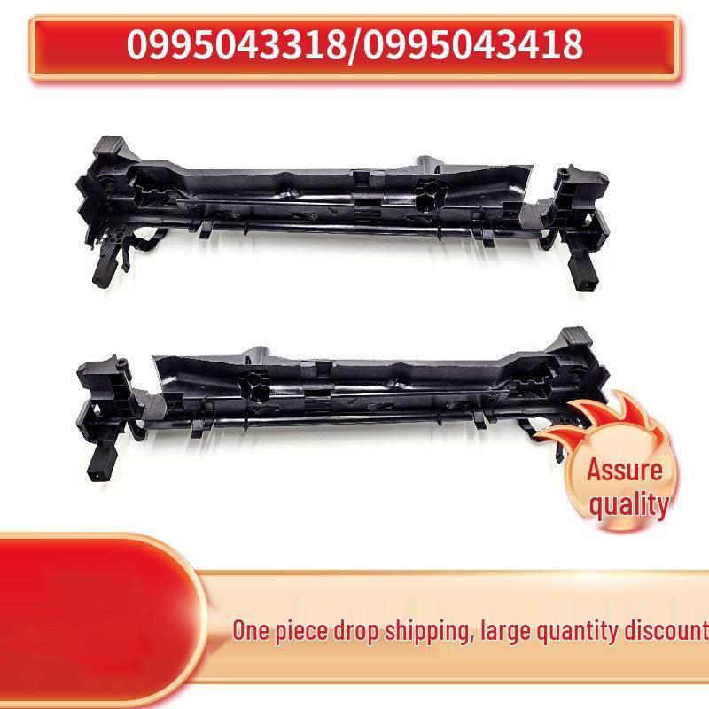 

Radiator Support for Mercedes-Benz E-Class W213 (0995043318, 0995043418) Right 0995043418