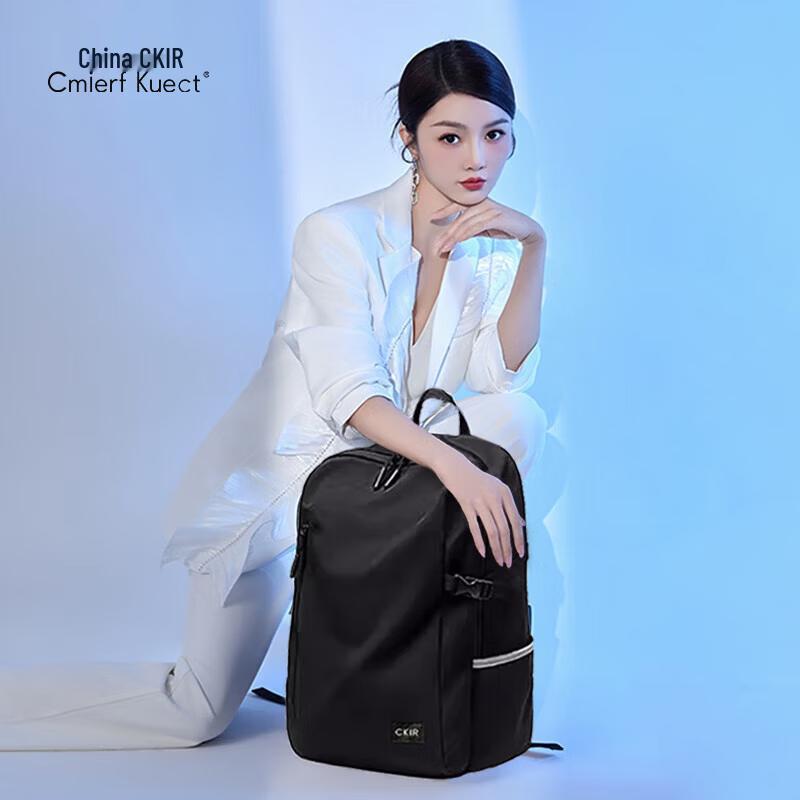 Cmierf Kuect Sports Backpack