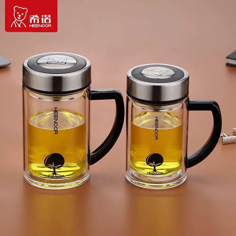 Xino Double-Layer Glass Tea Infuser Mug
