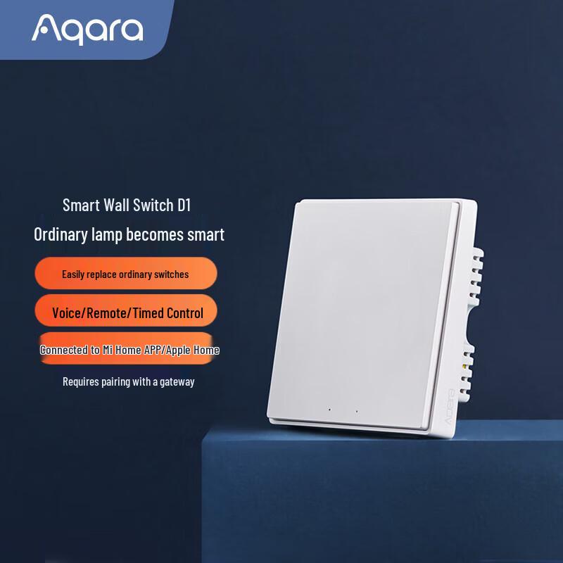 Aqara D1 Smart Switches and Wireless Remotes