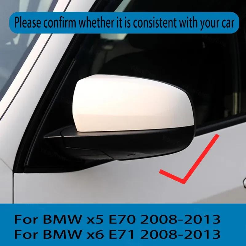 For BMW X5 E70 X6 E71 2008-2013 Car Sticker Rearview Side Mirror Cover Wing Cap Exterior Door Rear View Case Trim Carbon Fiber