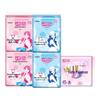 Elegant Day & Night Ultra-Thin Sanitary Pads Set with Sleep Pants
