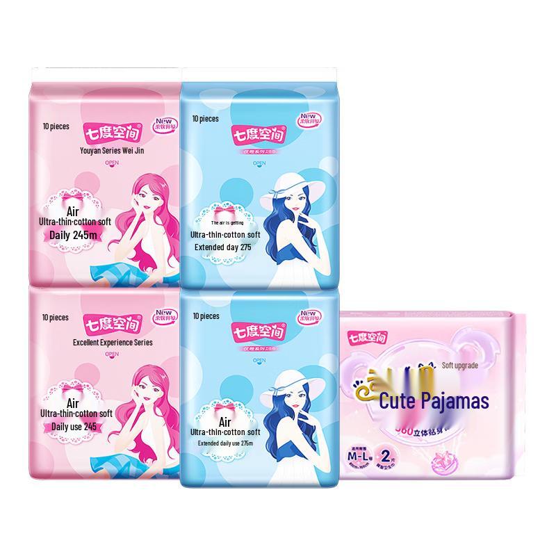 Space 7 Elegant Day & Night Ultra-Thin Sanitary Pads Set with Sleep Pants
