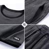 Summer Casual Sports Suit Men's Ice Silk Short-sleeved T-shirt Shorts