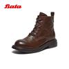 Bata Women's Winter Leather Ankle Boots