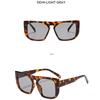 Women's Sunglasses, Men's and Women's Fashion Large-frame Sunglasses