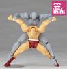 Kaiyodo Micro Yamaguchi Revol Mini Kinnikuman Kinniku Suguru Approximately 125mm Painted Movable Figure ABS&PVC Rm-002