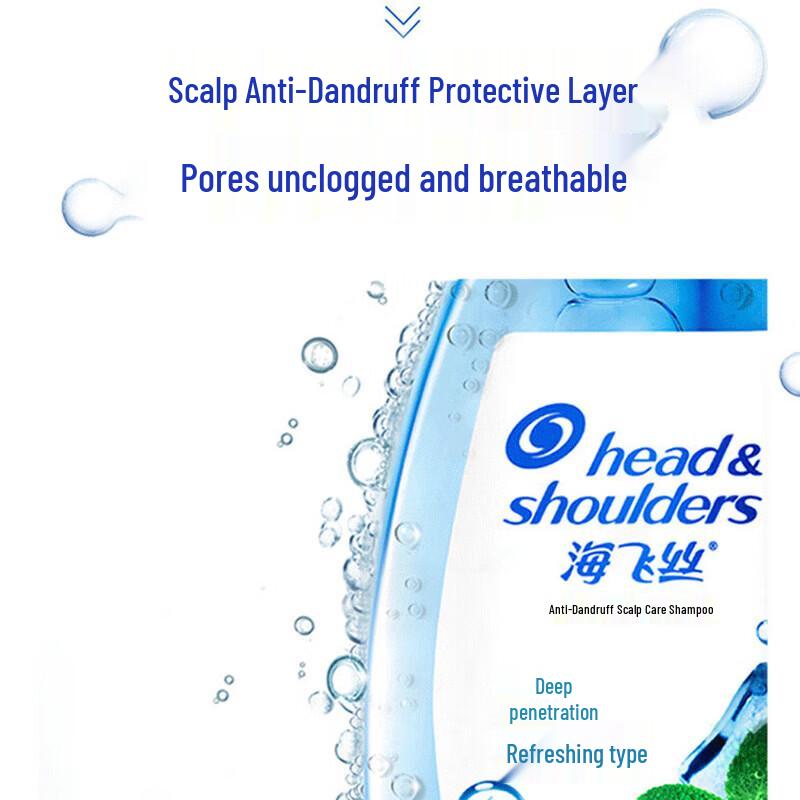 Head & Shoulders Deep Clean Anti-Dandruff Shampoo