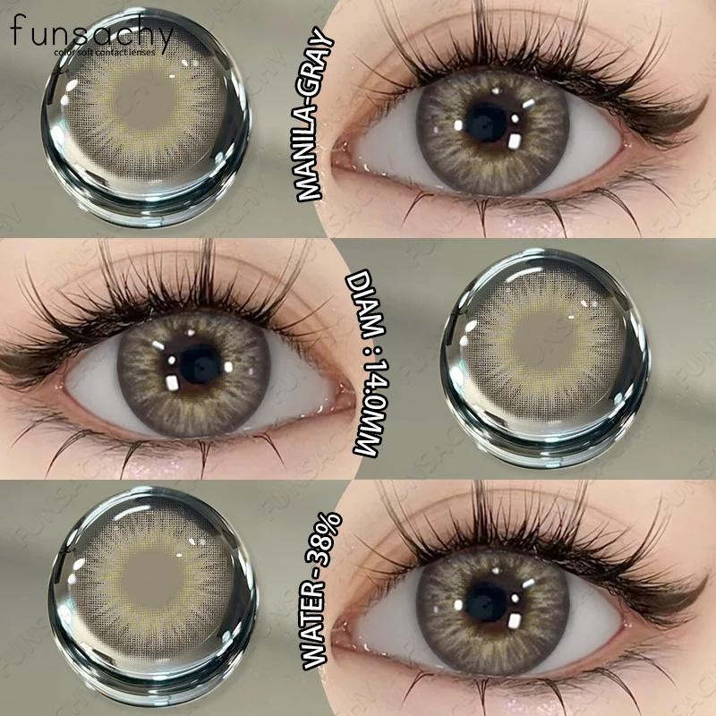 

FUNSACHY 1 пара новых цветных контактных линз, годовые зеленые линзы, мягкие модные цветные косметические средства, натуральная красота, зрачки, быстрая доставка