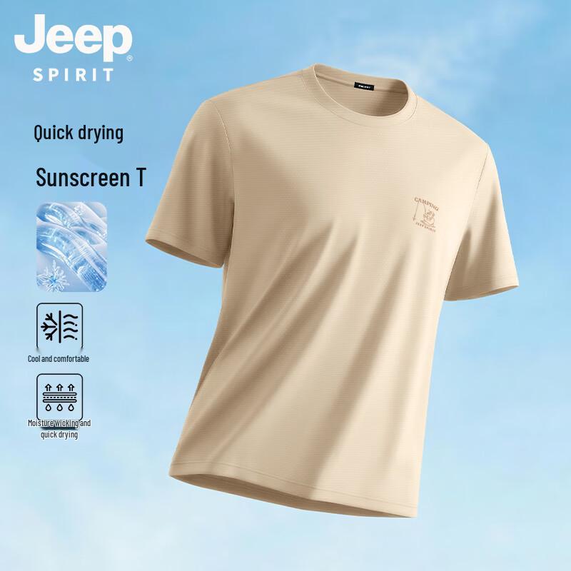 JEEP SPIRIT Men s Ice Silk Cooling Short Sleeve T-Shirt 3XL