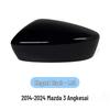 Replacement Rearview/Parking Mirror Cover for 2014-2024 Mazda 3 Axela - Exterior Car Decoration
