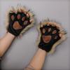 1 Paar Plüsch-Wolfspfoten-Handschuhe Fuchspfoten Kostümzubehör für Halloween