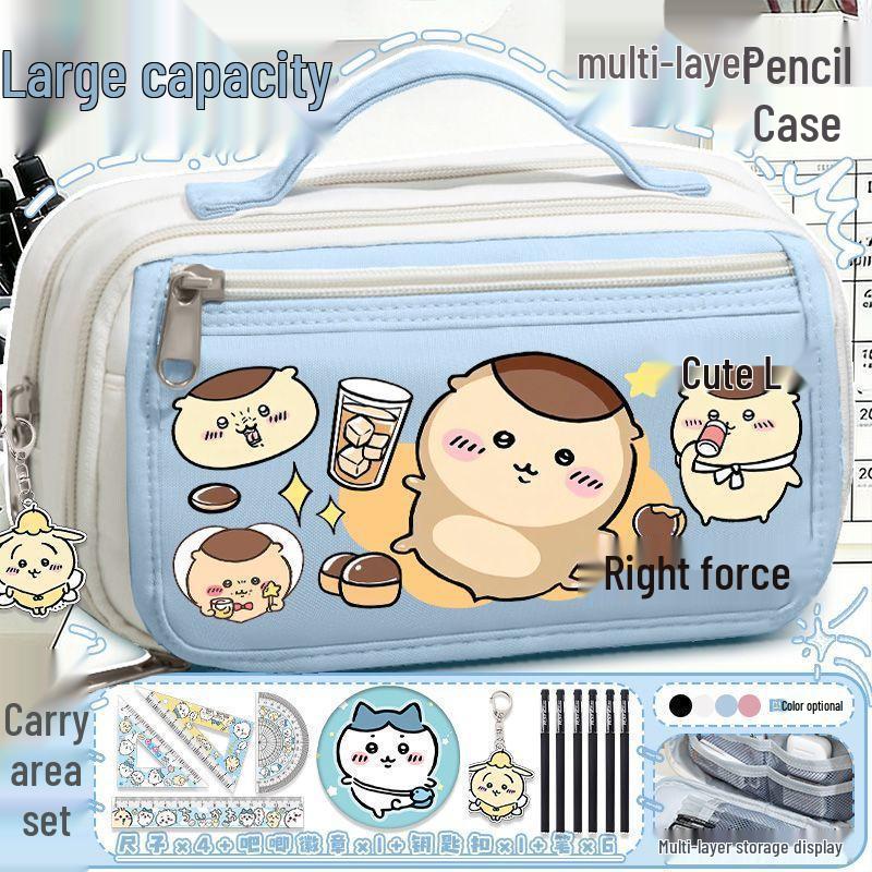 Chiikawa Pencil Case - Large Capacity Stationery Box for Girls, Primary and Junior High School Students, New Style.