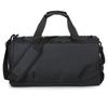 Wet/Dry Separation Sports & Travel Duffle Bag
