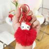 Kuromi Sanrio Cartoon Doll Keychain: Furball Backpack & Car Pendant for Best Friends