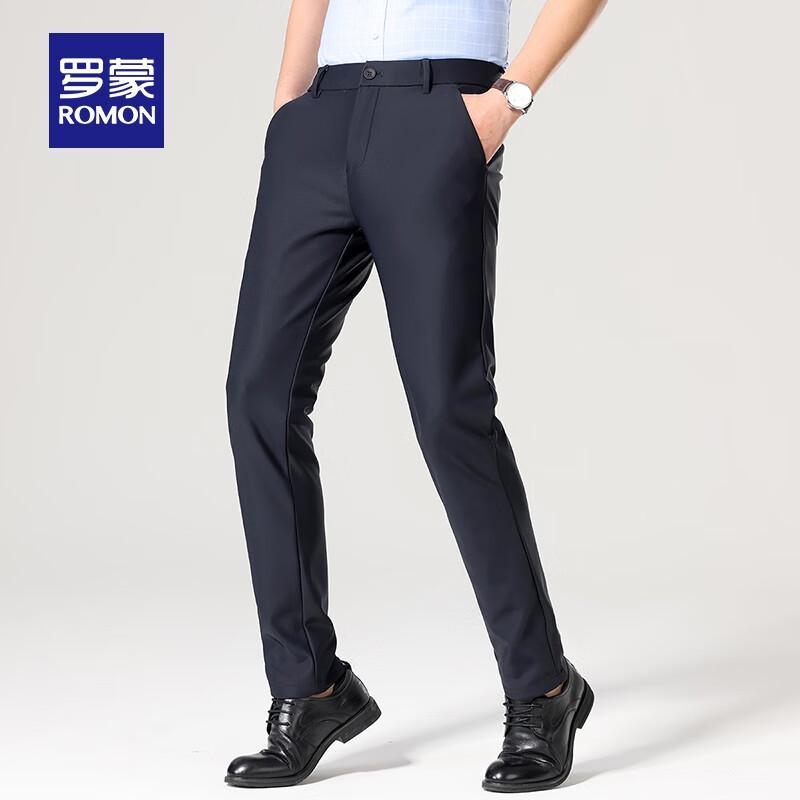 Romon Men's Ice Silk Wrinkle-Free Business Casual Pants