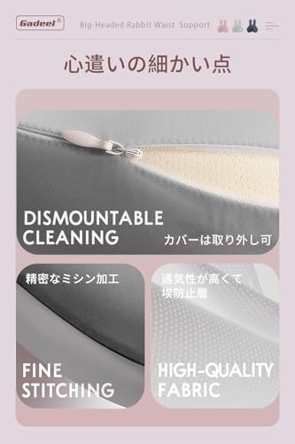 Gadeel Car Headrest Neck Pad with Memory Foam and Breathable Memory Cotton, Easy Installation, Washable, Adjustable, Reduces Fatigue Even During Long