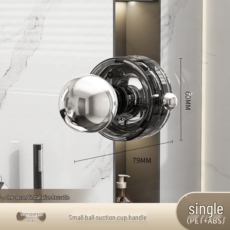 Large Transparent Suction Cup Door Handle (2-Pack)